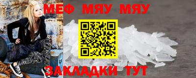 кокаин Гусь-Хрустальный