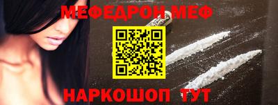 MDMA Гусев