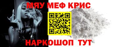 шишки Гусиноозёрск
