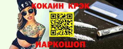 MDMA Гусев