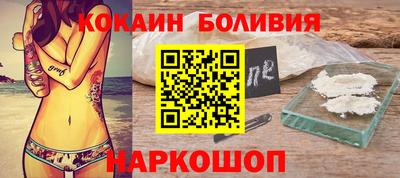 MDMA Гусев