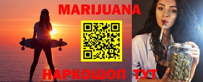 MDMA Гусев