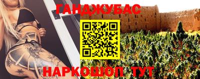MDMA Гусев