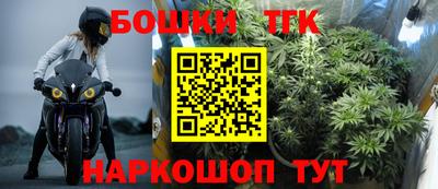 MDMA Гусев
