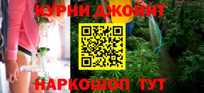 кокаин Гусь-Хрустальный