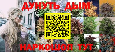 кокаин Гусь-Хрустальный