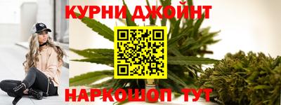кокаин Гусь-Хрустальный