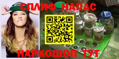кокаин Гусь-Хрустальный