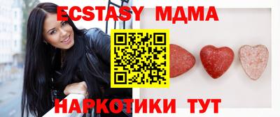 кокаин Гусь-Хрустальный