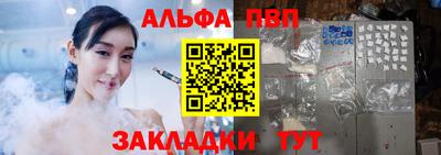 MDMA Гусев