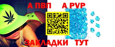 кокаин Гусь-Хрустальный