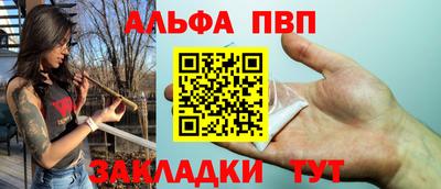 MDMA Гусев