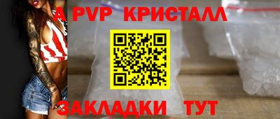MDMA Гусев
