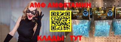 кокаин Гусь-Хрустальный