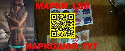 кокаин Гусь-Хрустальный