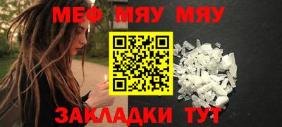 MDMA Гусев
